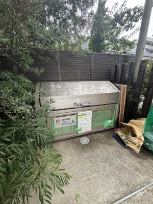 【その他】 | アンクレージュ西船橋