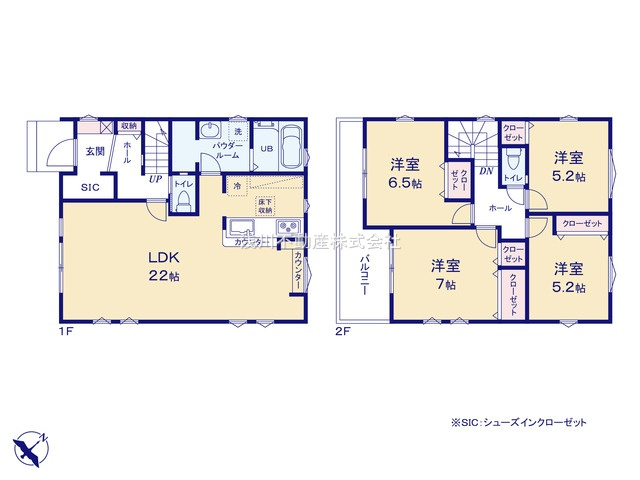 八王子市　緑町　新築一戸建て　６期の間取り|～南西向き4LDK　開放感のあるワンフロアリビングの間取り～