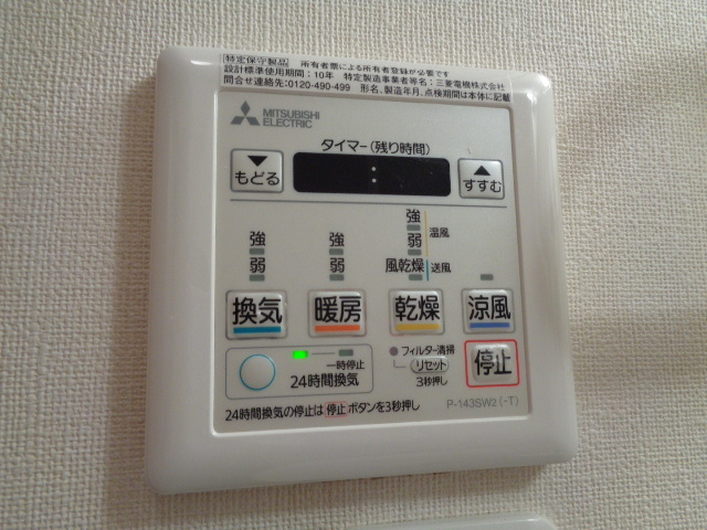 アステイオン　イオリのその他