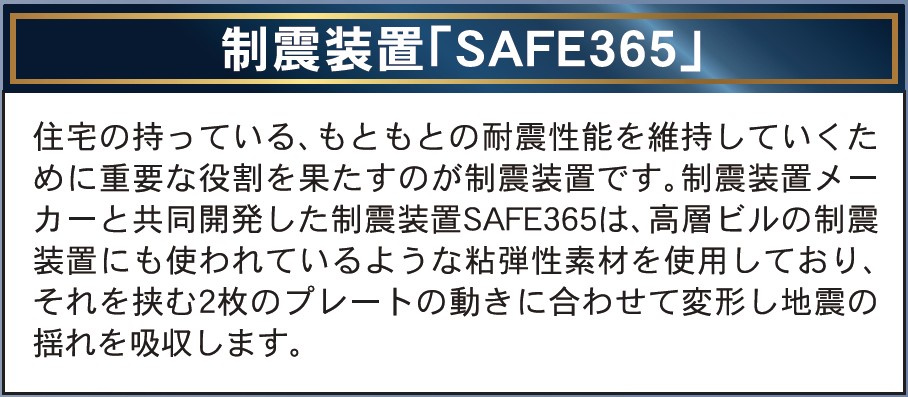 新築戸建・建売　福島市松川町木曽内裡　CRADLE GARDEN　全4棟のその他