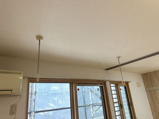 【その他】 | アヴァンギャルド