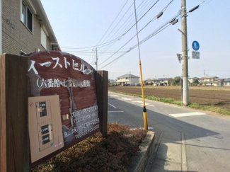 【エントランス】 | イーストヒルズ　八番館