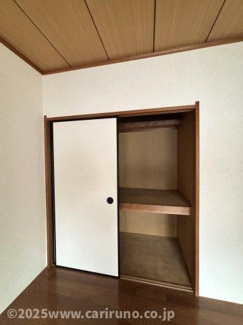 【収納】 | フラット Ⅰ