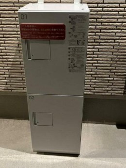 【その他共用部分】 | メゾンT＆Y | 宅配ボックス完備！