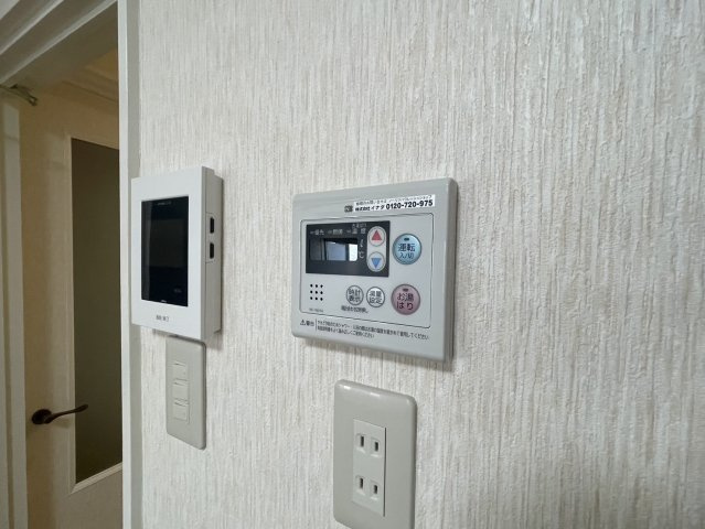【設備】 | グリーンフォレスト西宮Ⅱ | 給湯リモコンです