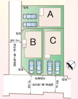 【区画図】 | さいたま市岩槻区西原　新築分譲住宅