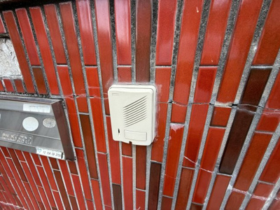 【設備】 | 高鷲4丁目貸家