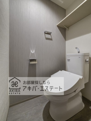 【トイレ】 | Nissin Smart Court