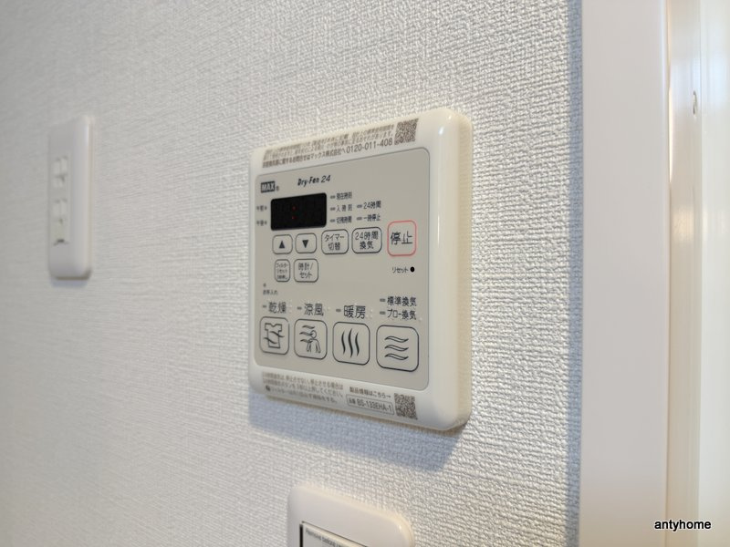 ファーストフィオーレ江坂垂水町Ⅱ　仲介手数料無料の内装