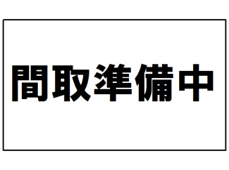 【間取り】 | 西原町我謝　戸建