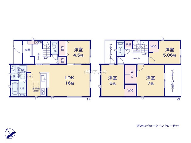 刈谷市小垣江町下半ノ木17-2『仲介手数料無料』新築戸建ての間取り|　1号棟　1F:LDK16帖に隣接する洋室4.5帖　CL設置♪便利なホール収納♪スッキリ片付くSIC！2F:主寝室7帖・洋室6帖・洋室5.06帖　WIC設置♪ホール収納♪インナーバルコニー♪