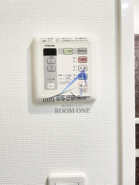 スカイコートパレス西横浜のその他