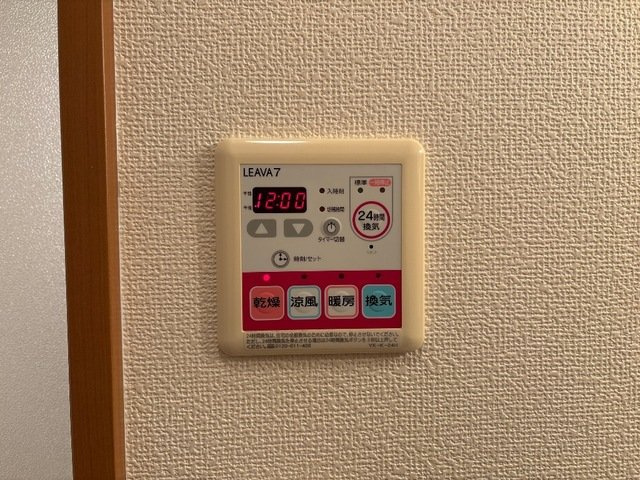 熊本市北区龍田陳内２丁目のアパートの設備