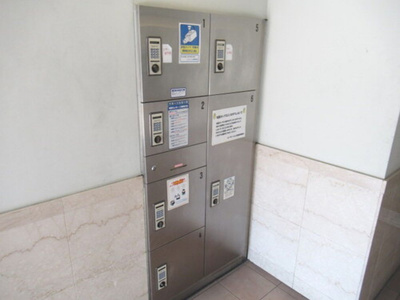 【その他共用部分】 | ロータリーパレス田端 | 不在時にも大活躍の宅配ボックス完備