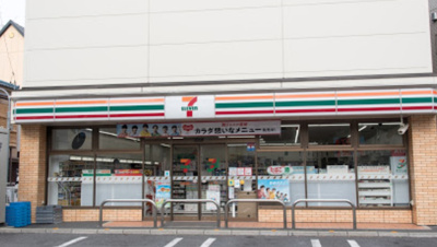 【周辺】 | ロータリーパレス田端　14883 | セブンイレブン 北区田端駅東店まで212ｍ