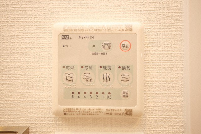 大阪市北区大淀中５丁目の賃貸マンションの設備