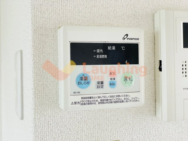 コーポレーティッドナカシマの設備