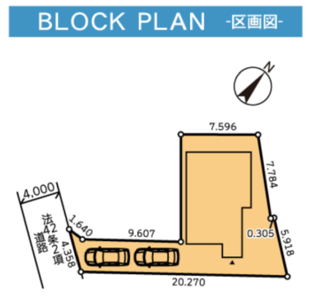 横浜市鶴見区馬場2丁目 中古戸建て【仲介手数料無料】の区画図