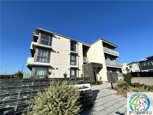 シャーメゾンウエストブラン