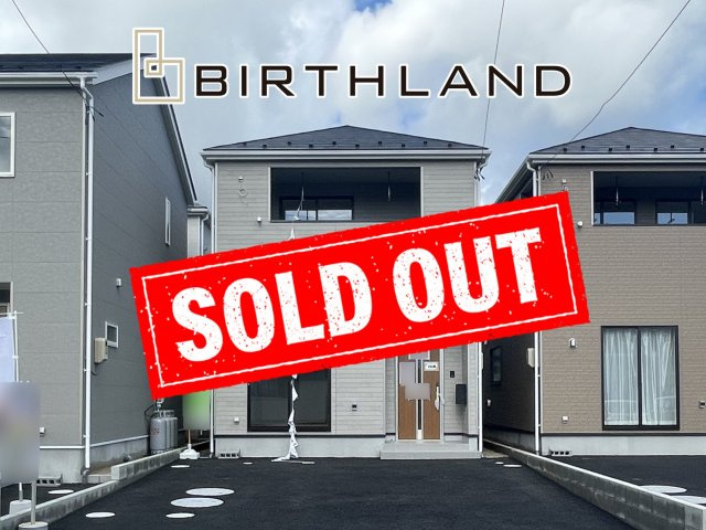 新築戸建・建売　福島市松川町木曽内裡　CRADLE GARDEN　全4棟の外観|おかげさまでご成約致しました