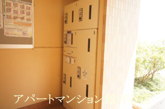 【その他共用部分】