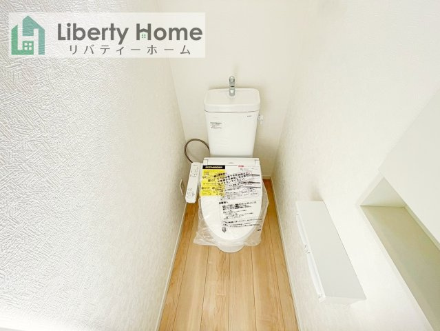 筑西市下川島第2　新築戸建　2号棟のトイレ