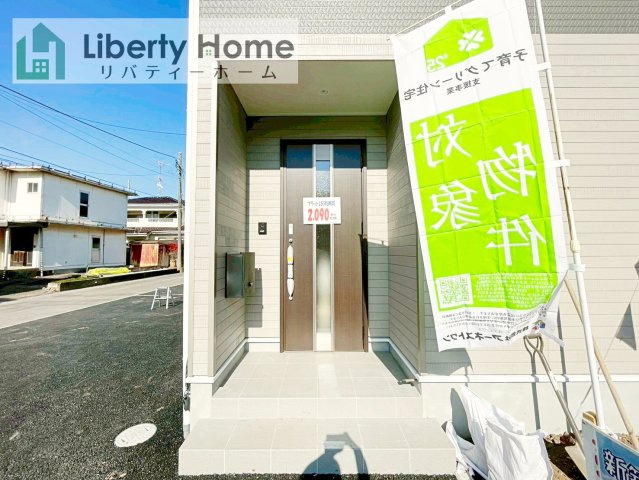 筑西市下川島第2　新築戸建　2号棟のエントランス