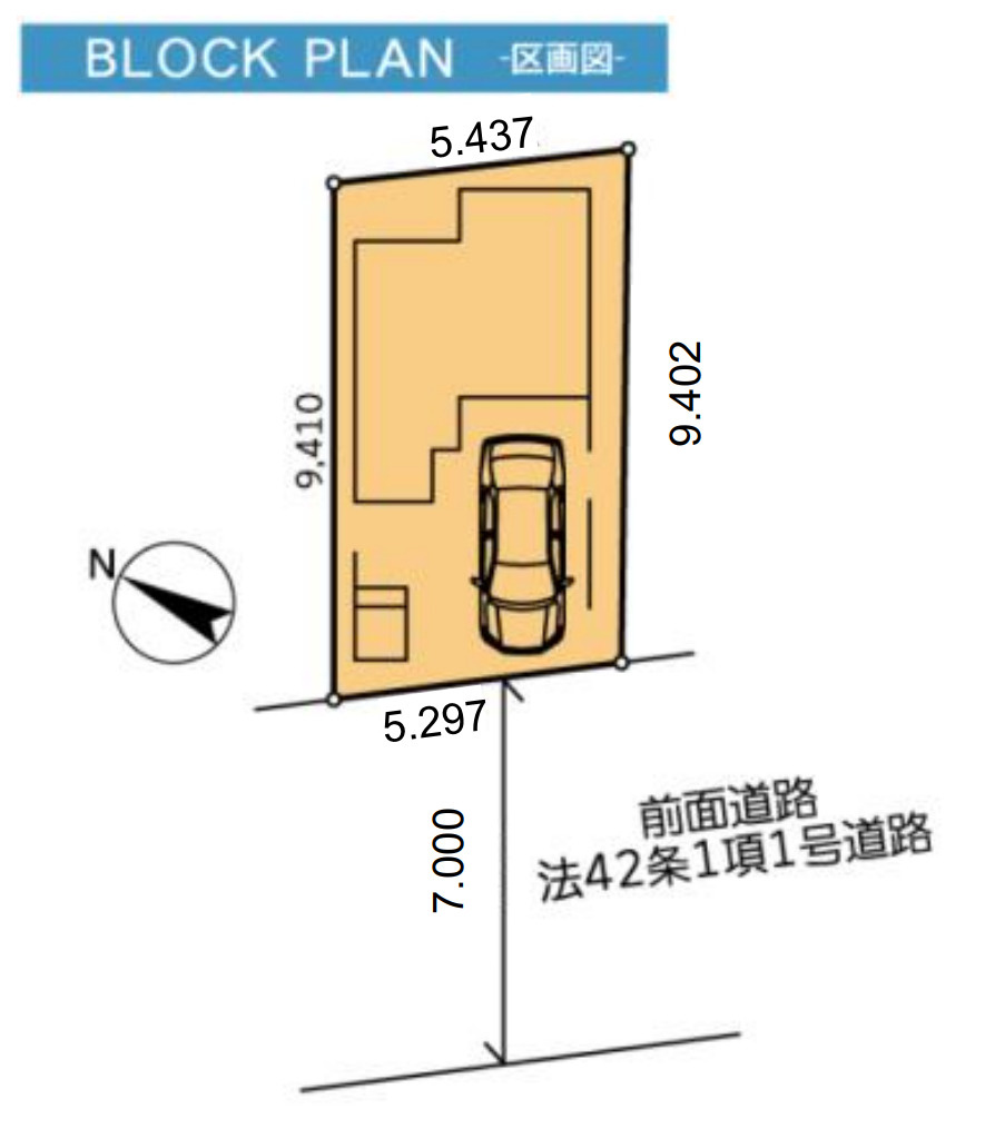 横浜市鶴見区上末吉4丁目 中古戸建て【仲介手数料無料】の区画図