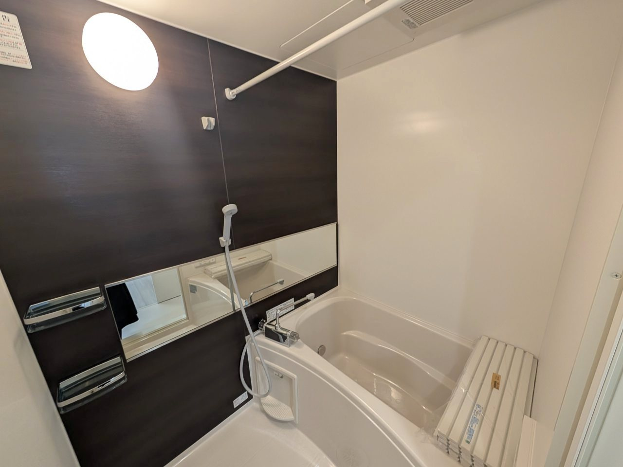 Village EstCの浴室