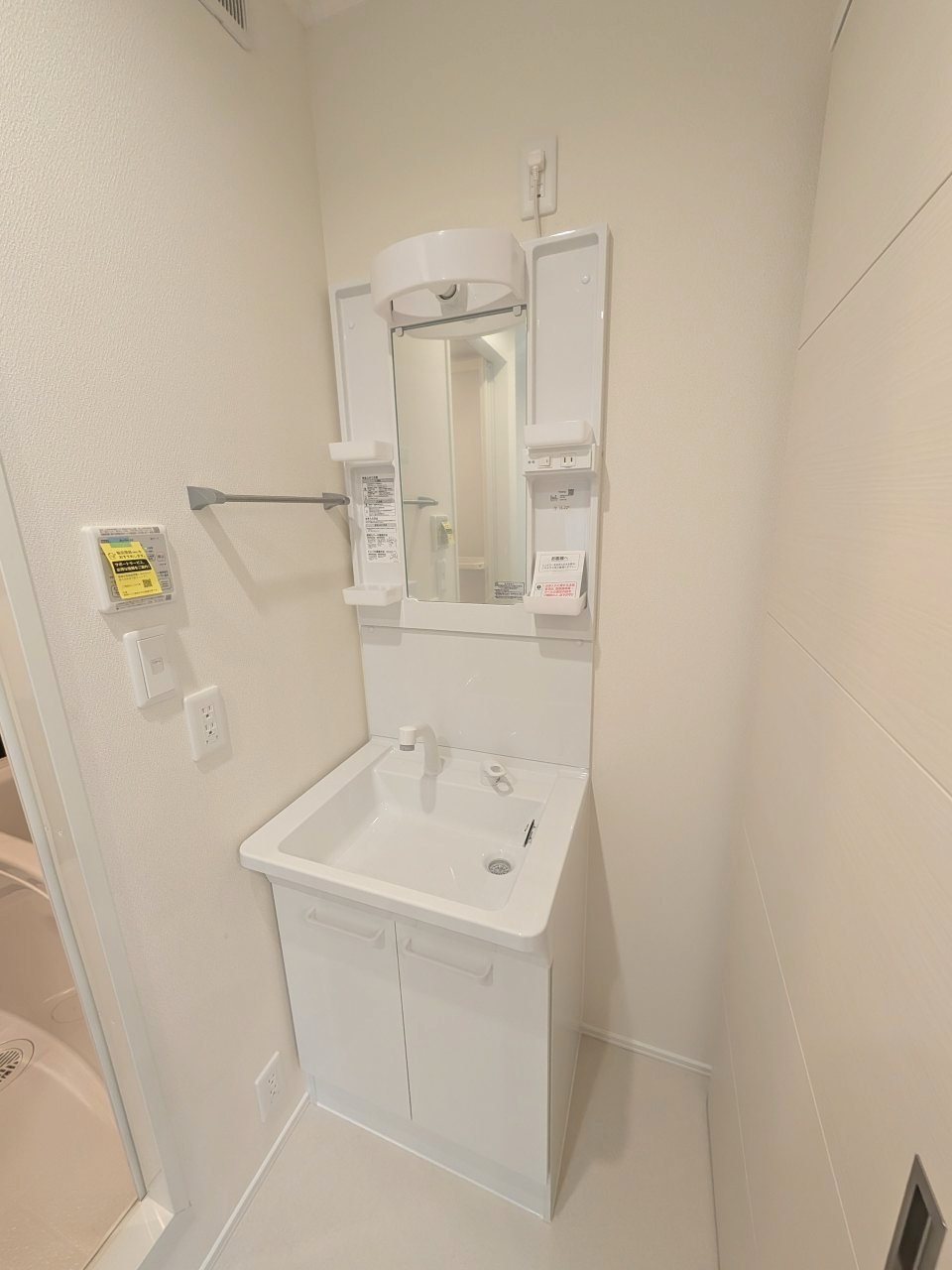 Village EstCの洗面所