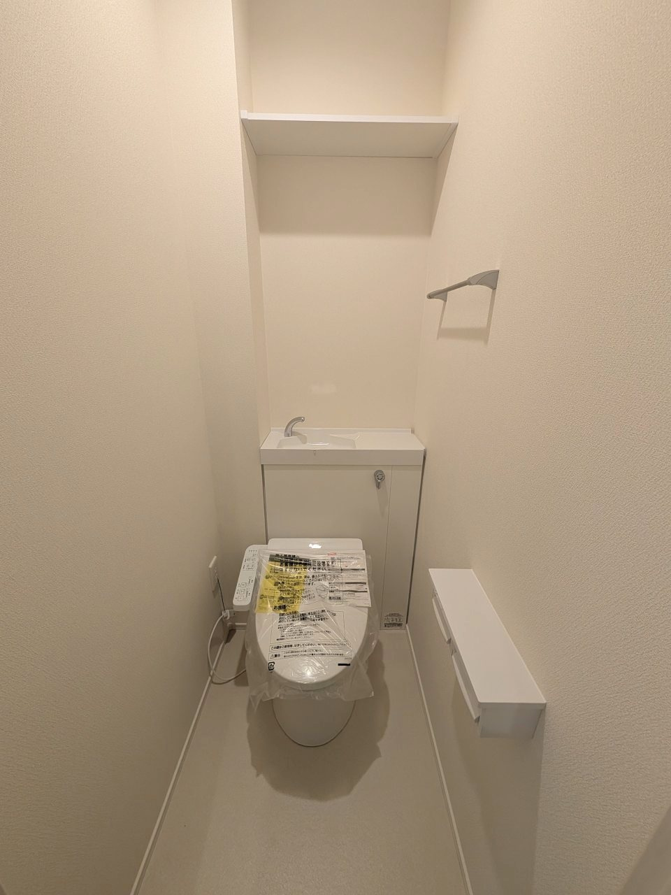 Village EstCのトイレ