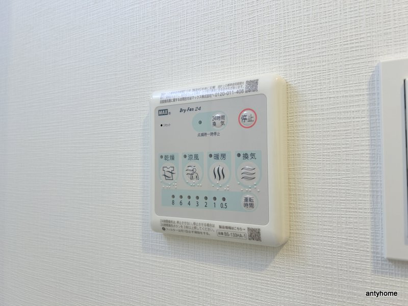 スプランディッドライズ新大阪ノース　仲介手数料無料の内装