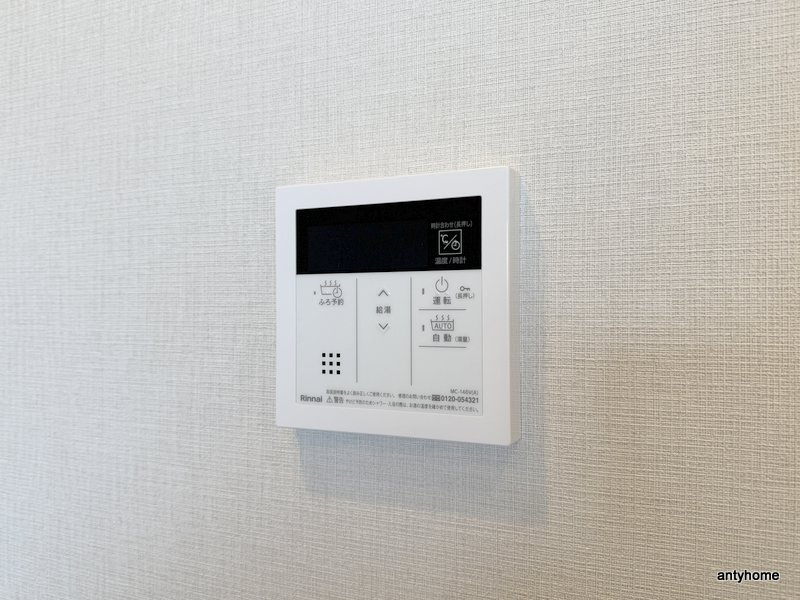 スプランディッドライズ新大阪ノース　仲介手数料無料の内装