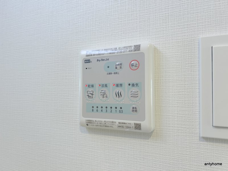 スプランディッドライズ新大阪ノース　仲介手数料無料の内装