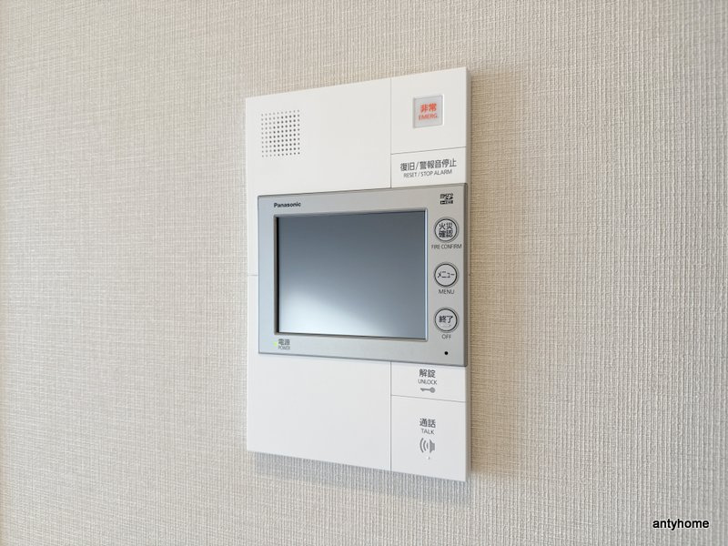 スプランディッドライズ新大阪ノース　仲介手数料無料のセキュリティ