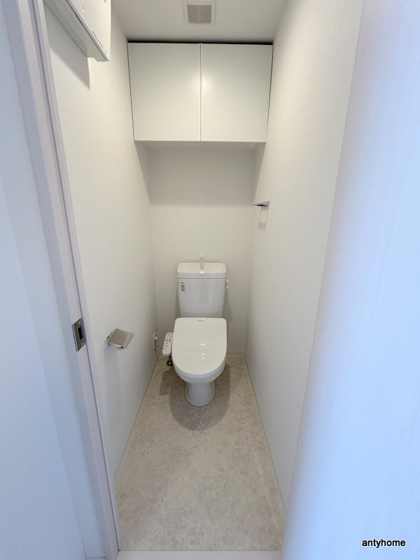 スプランディッドライズ新大阪ノース　仲介手数料無料のトイレ