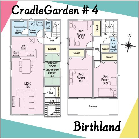 新築戸建・建売　福島市松川町木曽内裡　CRADLE GARDEN　全4棟の間取り|【4LDK】自然とリビングを通る間取りで、家族と顔を合わせる機会が増えますね♪