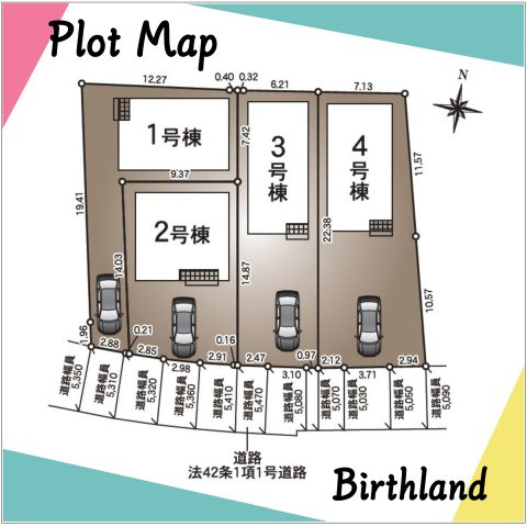 新築戸建・建売　福島市松川町木曽内裡　CRADLE GARDEN　全4棟の区画図|＜4号棟＞駐車4台(車種による)　※敷地内に電柱及び支線が入る場合がございます。