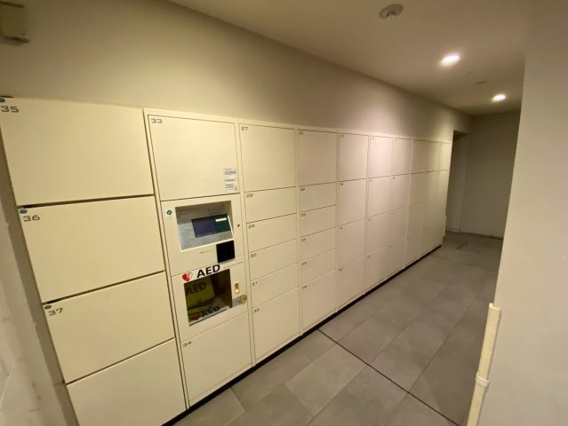 セントアイナ藤が丘の設備|宅配ボックスあり！荷物の受け取り時間を気にせずお出かけできて助かります！