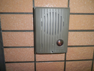 【セキュリティ】 | 宮の杜ハイツ