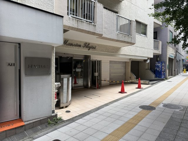 マンション池尻の外観