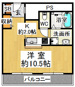 学園西カレッジハイツ