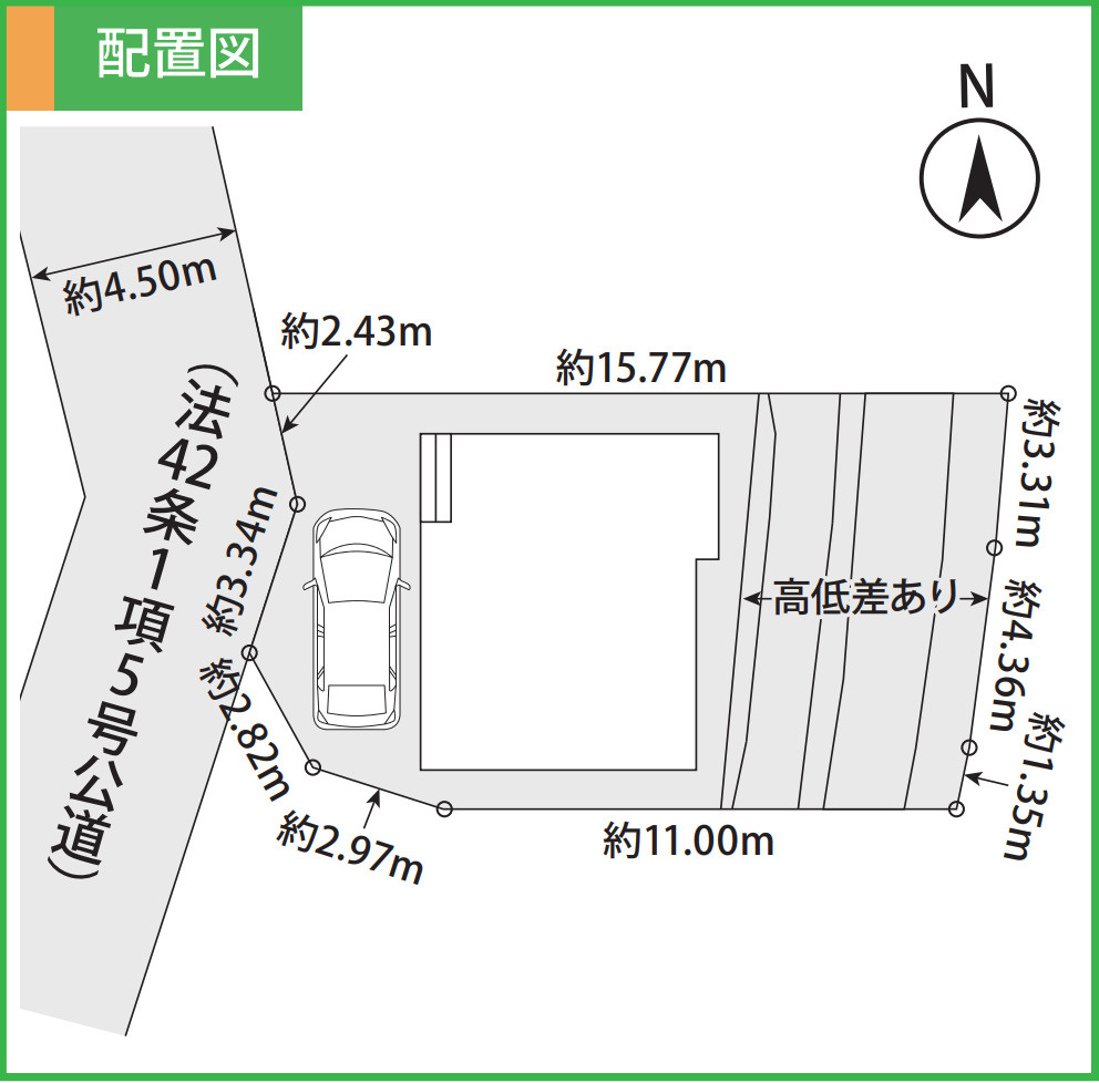 横浜市港南区下永谷3丁目 新築戸建て【仲介手数料無料】の区画図