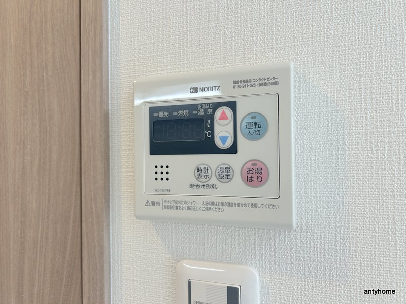 ファーストフィオーレ江坂垂水町Ⅱ　仲介手数料無料の内装