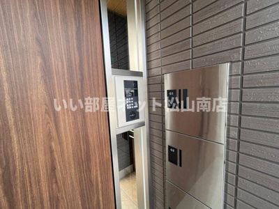 【その他】 | レジデンスSUMIHOU Ⅲ