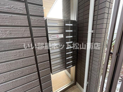 【その他】 | レジデンスSUMIHOU Ⅲ