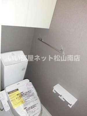 【トイレ】 | レジデンスSUMIHOU Ⅲ