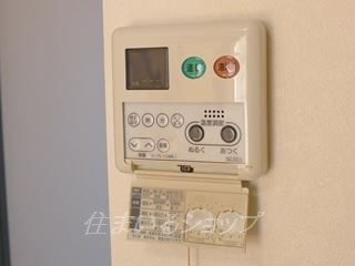 河原マンションK-5の設備|給湯リモコン