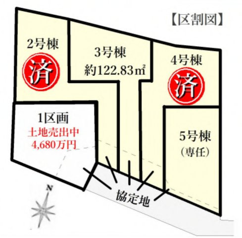横浜市港北区篠原町 新築戸建て【仲介手数料無料】の区画図
