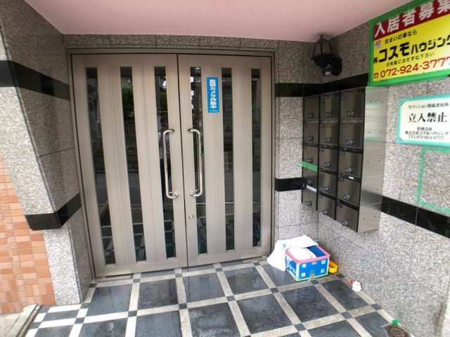 ラデファンスのその他共用部分